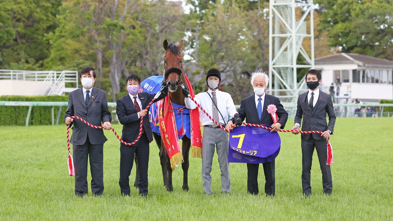 Unbeaten Efforia Claims Satsuki Sho (Japanese 2000 Guineas) Image 2